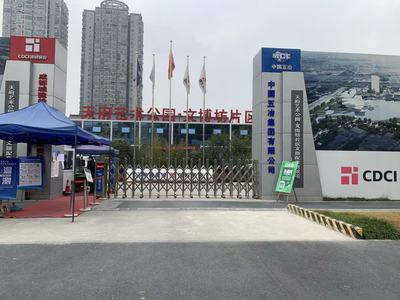 艺术公园酒店，使用型号，DN15—DN80不锈钢给水管道
