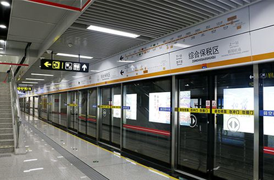 深圳地鐵十號線